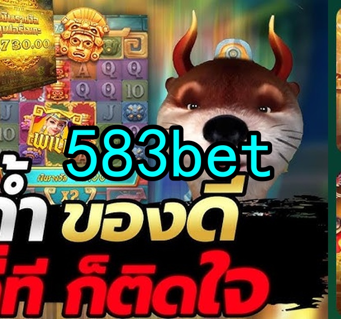 583bet.com